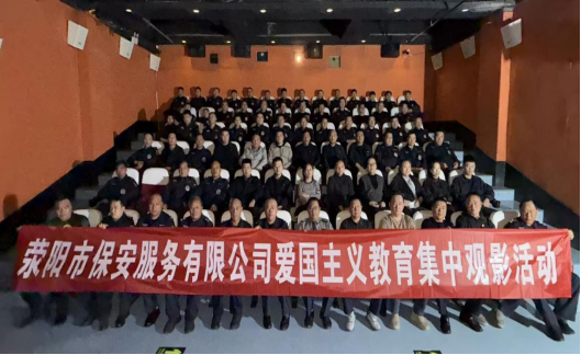 銘記歷史守初心   以史為鑒擔使命